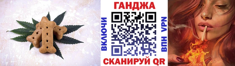 Canna-Cookies марихуана  Олонец 