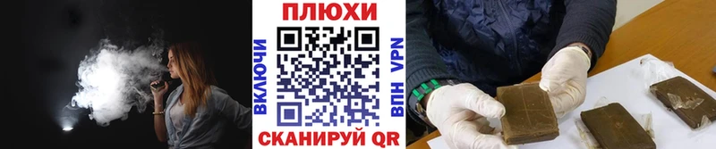 цена   Олонец  даркнет телеграм  ГАШ индика сатива 