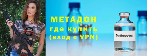 марки lsd Алзамай