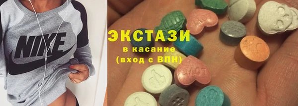марки lsd Алзамай