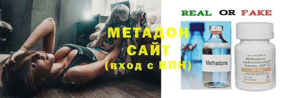 марки lsd Алзамай