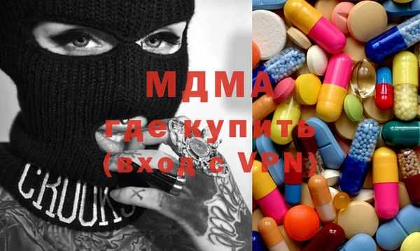 прущие крисы Алексеевка