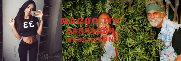 марки lsd Алзамай