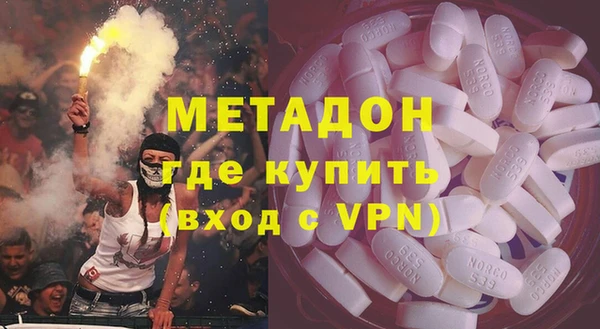 дурь Алексин