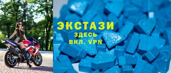 прущие крисы Алексеевка