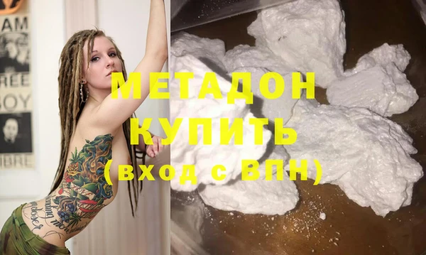 дурь Алексин