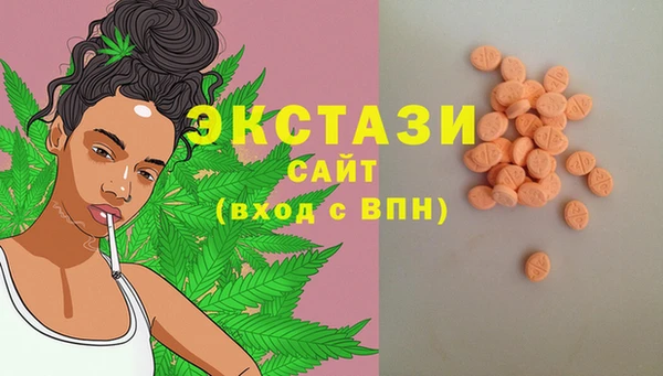 прущие крисы Алексеевка