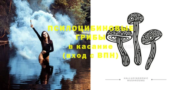 марки lsd Алзамай
