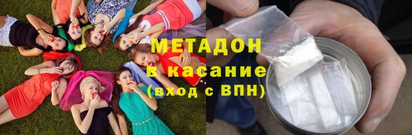 прущие крисы Алексеевка