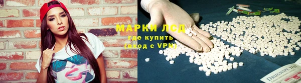 дурь Алексин