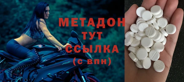 дурь Алексин