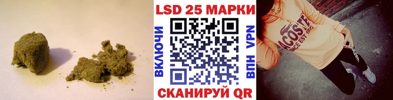 kraken как войти  сколько стоит  Олонец  Лсд 25 экстази ecstasy 