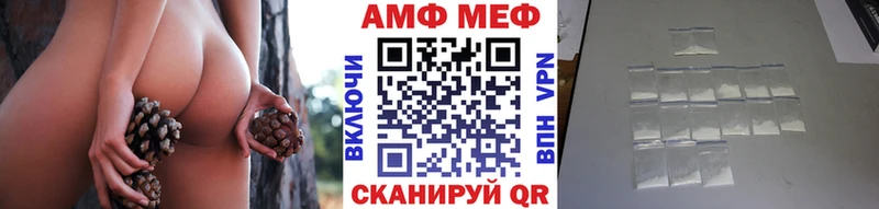 Первитин витя Олонец