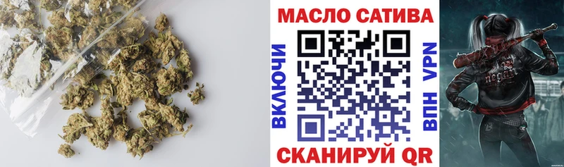 Дистиллят ТГК Wax  Олонец 